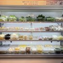 라메이즈마라탕 평택점 이미지