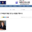 빵을만드는 사람들 이미지