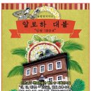 (주)에이투티소프트 이미지