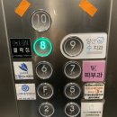 클락짐 당산점 | 당산역 헬스장, 클락짐 당산점 PT/방문 후기
