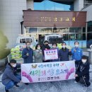 모아교회 이미지