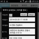 (주)유니위즈 이미지