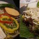 삼차회담