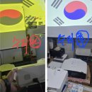■과학관에서 사용 중인 단초점 레이저 프로젝터의 대표 모델 roly lu-600ust➦ 화면이 핑크 및 노랗게 변색(수리:디지탈코리아) 이미지