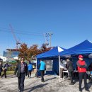 제3회 성동구협회장배 파크골프대회 이미지