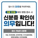 태릉밝은안과의원 이미지