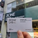 인물화 첫걸음 | 부산 동래 족욕카페 지원랩 바이탈 솔루션 부산본점 첫 방문 후기