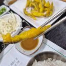 국민맛집추어탕전문점 | 맛집 [ 지축설악추어탕 ] 국물 진한 보양식 맛집 추천! 고양시 추어탕 전문점 추어 맛집 돌솥밥 주차...
