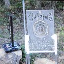 노화읍-4 이미지