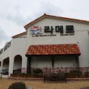 새천년펜션 이미지