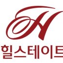 디에이치이엔지 이미지