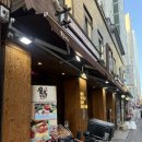 대공원역 4번 출구 옆 이미지
