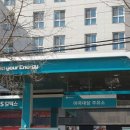 방화대성주유소 이미지