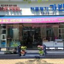 명가가빈
