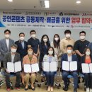 함안군 문화시설사업소