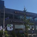 요지건물