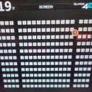 C17 | 롯데시네마 월드타워 19관 4D C17, 18 좌석 후기