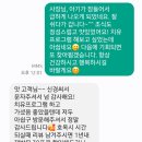 구목씨의 휴식 이미지