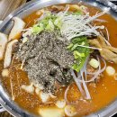 대추나무골감자탕 이미지