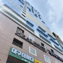 대구더하다한방병원 이미지