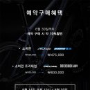 용구대로L 이미지