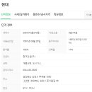 소로3-126 이미지