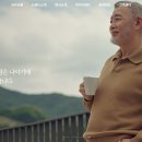 (주) 용인공원라이프 이미지