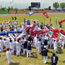 군민의 날 헬로콘서트 좋은날 이미지