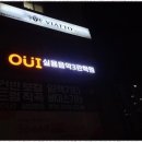 싸인플래닛 이미지
