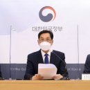OK마트 이미지