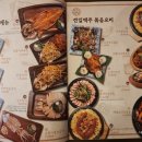 전일맥주 봉명점 이미지