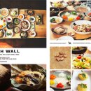 흙담(가야밥상) 이미지