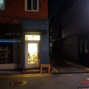 서울특별시남부기술교육원 이미지