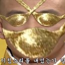 쵸로