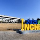 경인권역재활병원 이미지