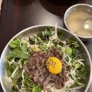 미스터육회연어왕 안산점