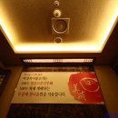 미성복어불고기 이미지