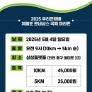 월미로5 이미지