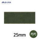 리본 쇼핑하우