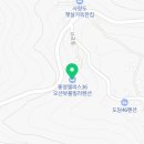 엘피스민박