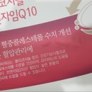 이든솔루션 이미지