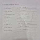 진만초교 이미지