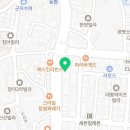 하레이당구클럽 이미지