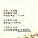 마루벌돌구이군산점 이미지