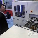 케이와이전자 이미지