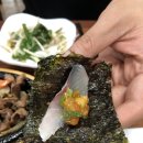 우리동네회센터