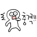 개인화물3040