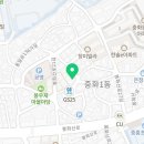 육이구낙곱새 중화점 이미지