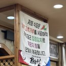 (주)산동개발 이미지