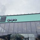 송동로-12 | [구미 카페/구미 가볼 만한 곳] 구미 신상 베이커리카페 ‘도량7’ 내돈내산 후기